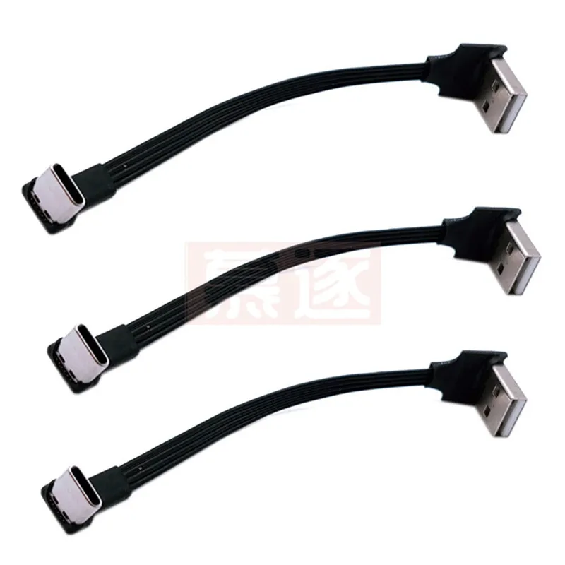 Кабель для передачи данных USB-C Type-C папа под углом 90 градусов на USB 2 0 Type-c плоский