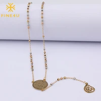 fine4u n298 muslim arabic printed pendant necklace stainless steel long chain necklaces mixed color beads rosary jewelry