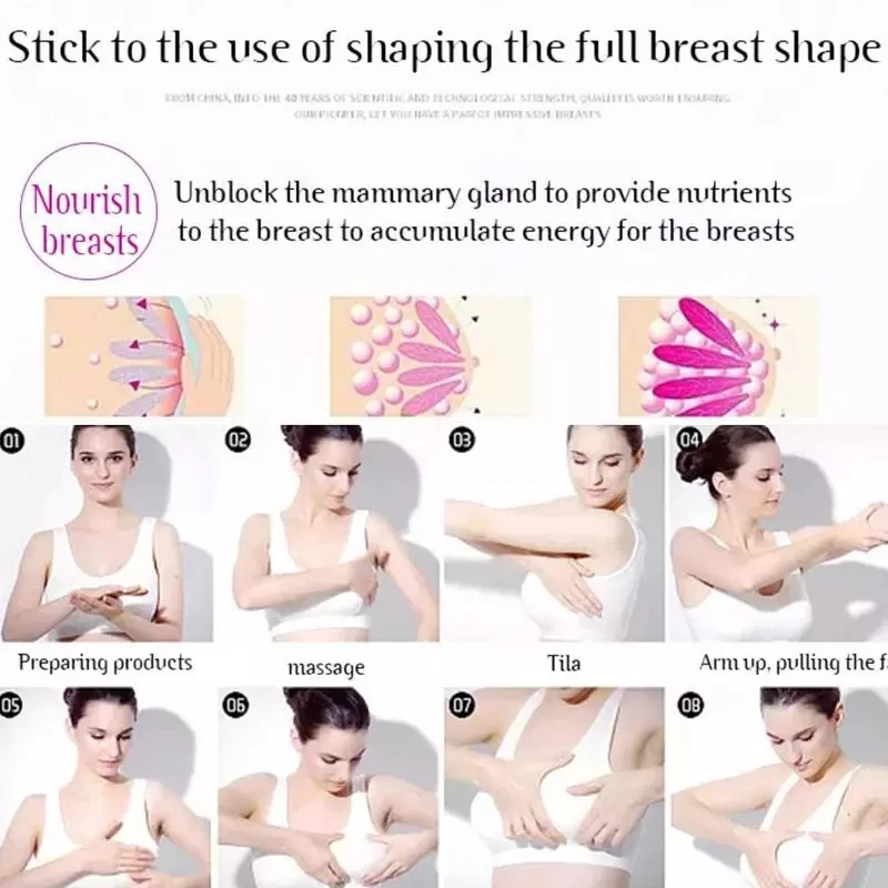 Ингредиенты папайи эфирное масло для улучшения груди увеличение изгиба