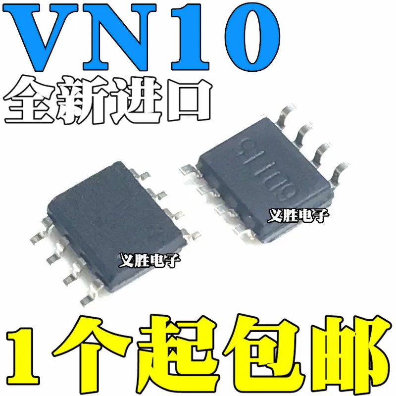 

Оригинал 2 шт./SN75HVD10DR VN10 SOP8