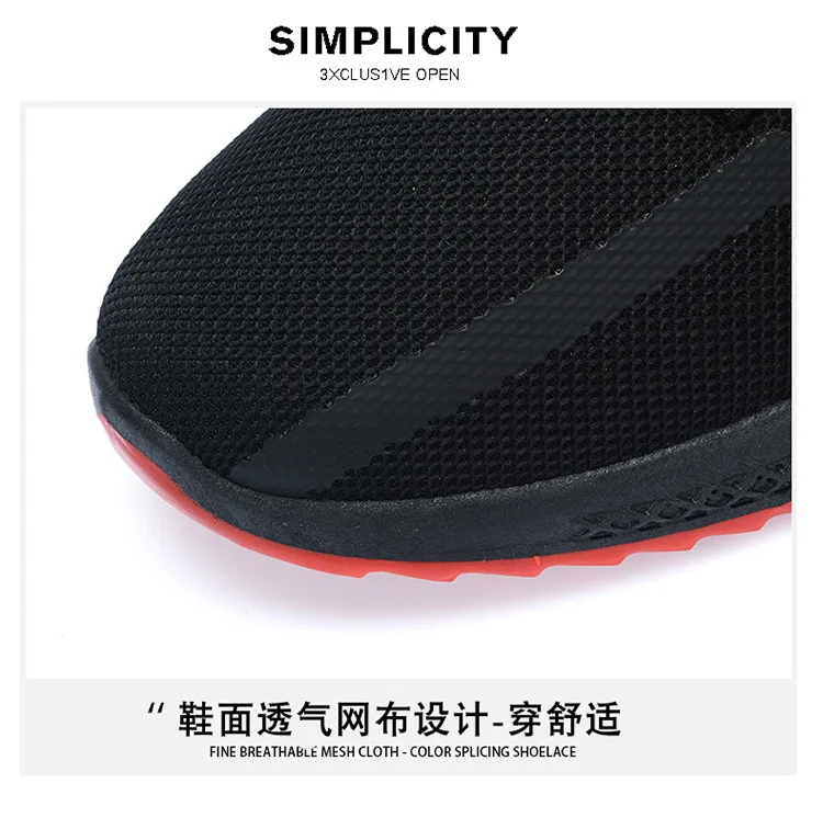 Summer 19 New Style Korean-style Trend Old Beijing Cloth Shoes Men's Sports Casual Breathable Fly Woven MEN'S SHOES Manufacturer