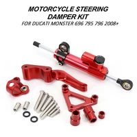 new motorcycle modified for ducati 795 796 2008 up steering damper stabilizer mounting bracket support kit