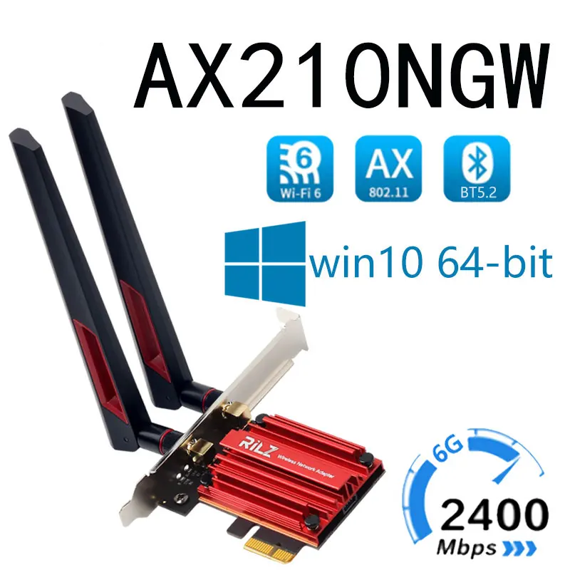 Triple Band Gigabit wireless network card AX210 AX200 8265AC cooling desktop supports6G Bluetooth5.2 | Компьютеры и офис