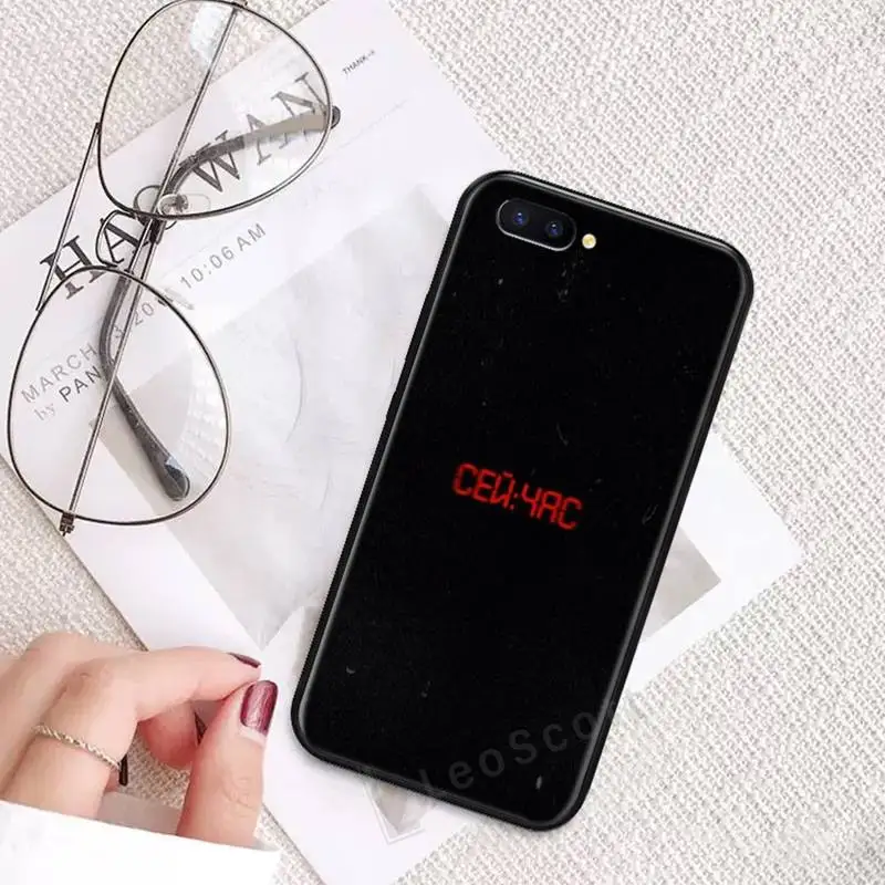 

Russian Quotes Phone Case For OPPO R9 R11 R15 R17 RENO Realme S PLUS Normal 2z 3 5 C2 pro