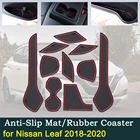 Противоскользящая резиновая подушка на дверную чашку для Nissan Leaf 2018  2020 2019 ZE1, коврики с прорезями, автомобильные наклейки, аксессуары для интерьера