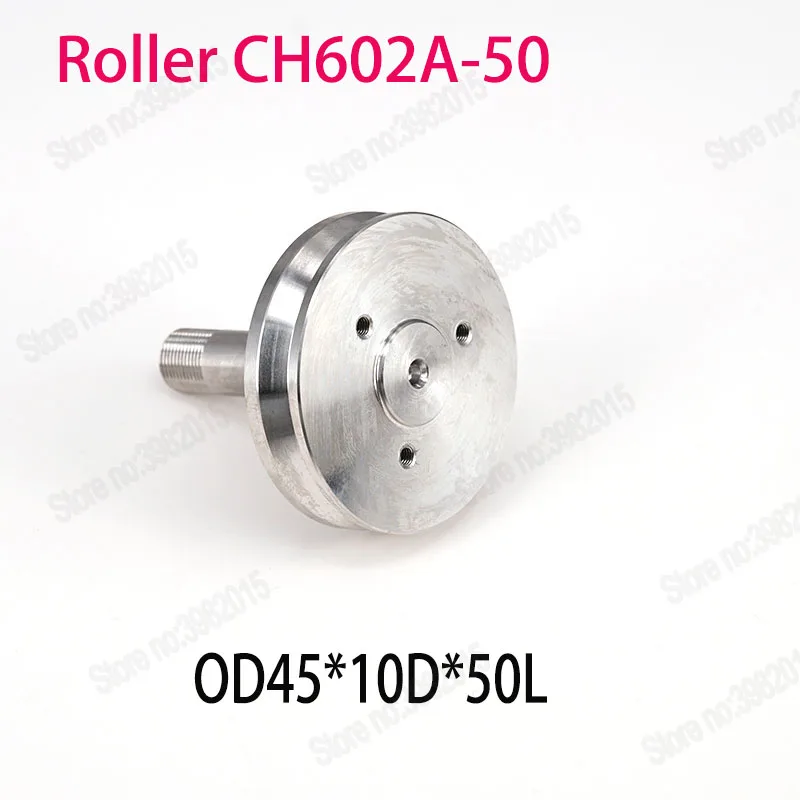 Более низкий ролик CH602A 50 Размер OD45 * 10D 50L EDM части машины|Электроэрозионный