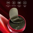 60 шт., увлажняющие коллагеновые маски для кожи вокруг глаз, от Тёмных кругов и старения