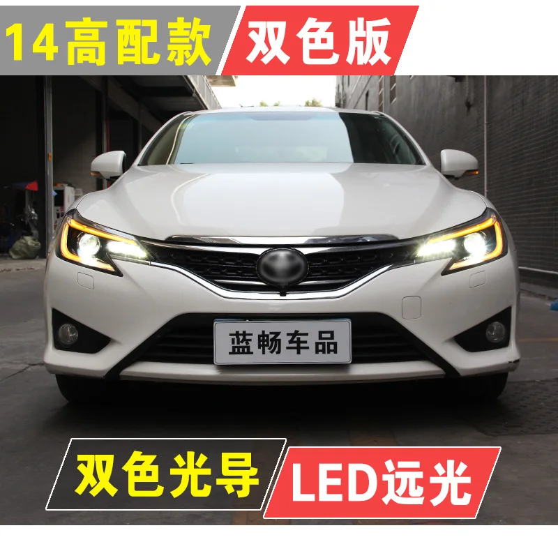 

Car Styling for Mark X Reiz Headlights 2013-2016 LED Headlight LED DRL Dynamic Signal Hella 5 Bi-Xenon Projector Lens Hid D2H