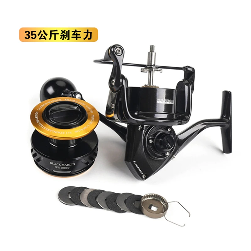 

LUREKILLER JAPAN BLACK MARLIN SPINNING REEL JIGGING REEL SW4000XG SW5000XG SW6000HG SW10000HG SALTWATER SEA BOAT REEL 35KGS DRAG