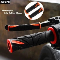 off road vehicle motorcycle handle rubber protective cover universal modification accessories grip cover throttle grip cover