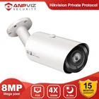 IP-камера Anpviz, 4K, 8 Мп, POE, 4-кратный оптический зум, с аудио
