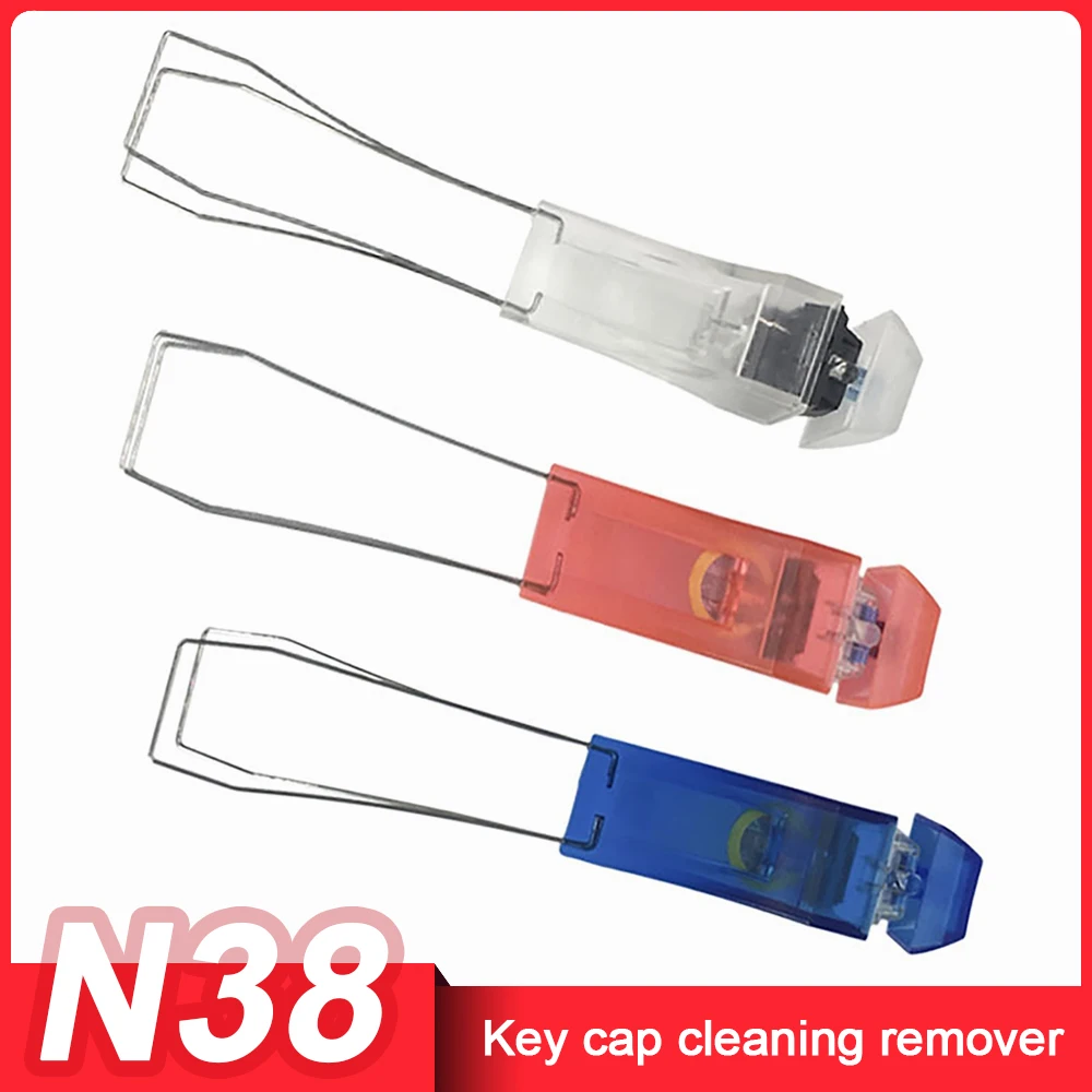 

2 in 1 Metal Key Puller Cleaning Fixing Key Caps Remover Button Switches Removal Tool for Computer Mechanical Keyboard Cleaner
