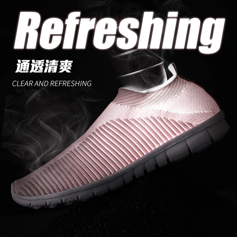 Носки женские прогулочные туфли уличная сетчатая Повседневная дышащая