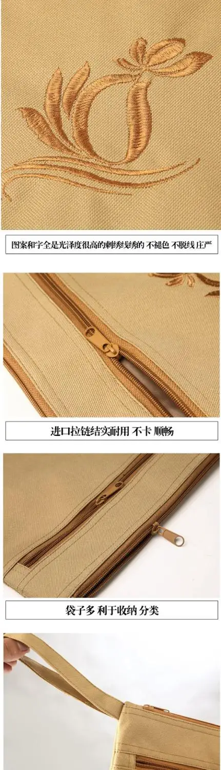 Тканевая сумка-монах шаолин монах Будда буддизма монахи дзен медитация сумки