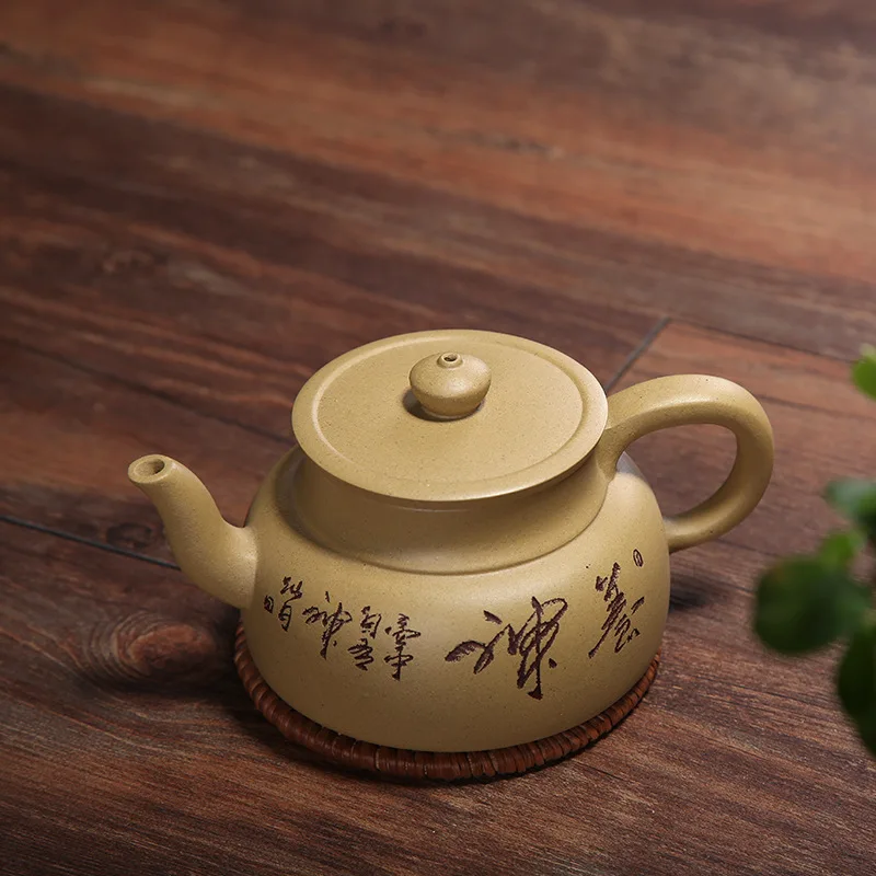 

Zisha teapot duanni Shenyun teapot hand lettering large yellow teapot pure handmade gift