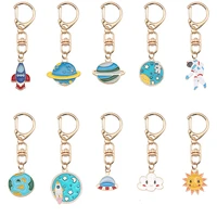 2020 new boy children astronaut sun cloud colorful pendant keychain key chain popular fashion jewelry gift