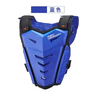 Мотоциклетная куртка жилет для езды на мотоцикле нагрудный доспех защита