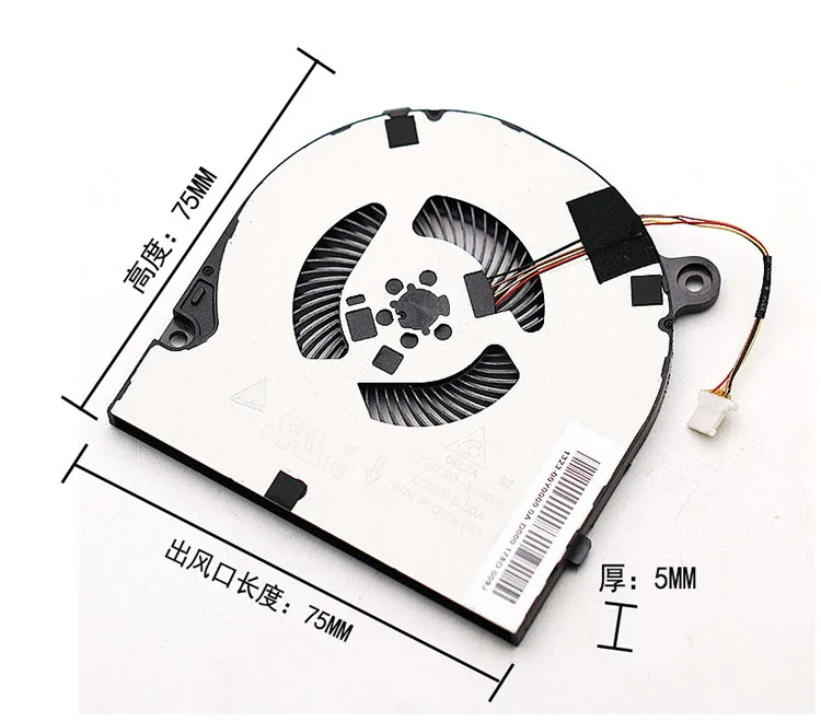 Новый охлаждающий вентилятор для ноутбука радиатор Delta NS75C20-16M04 1323-00Y0000 DC5V 0.50A