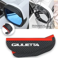 for alfa romeo giulietta carbon fiber car rearview mirror rainproof eyebrow rain protector cover accessories %d0%b4%d0%bb%d1%8f %d1%8d%d0%ba%d1%81%d1%82%d1%8d%d1%80%d0%b5%d1%80%d0%b0