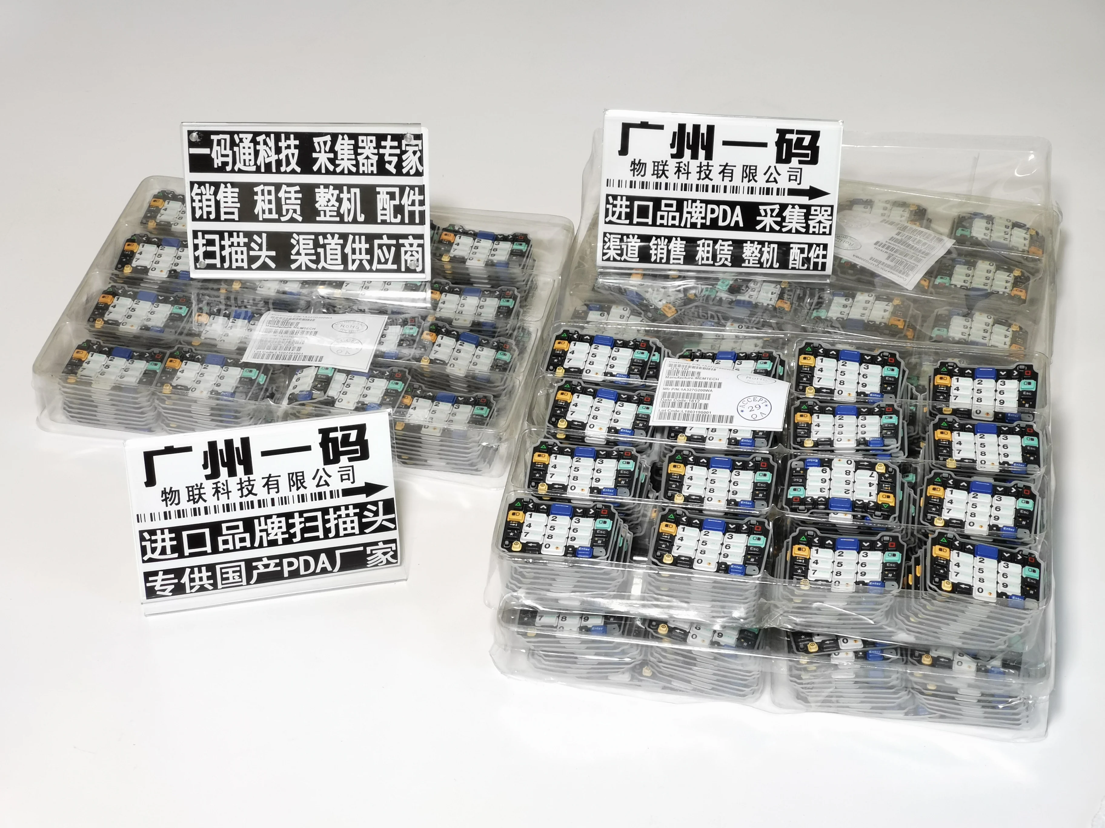 10PCS CN51 Button For Intermec CN51AN1KC0CA2000 NUMERIC Scanner | Scanners