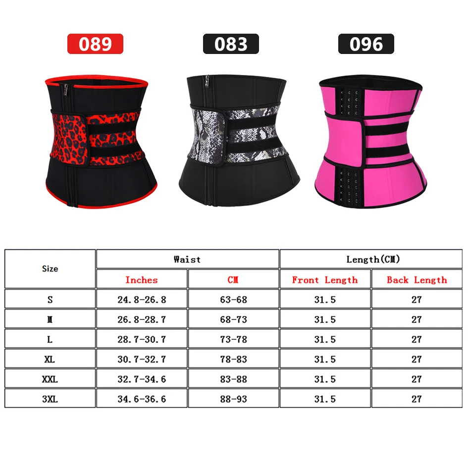 Тренажер для талии пояс уменьшения фигуры формирователь похудения из неопрена 7