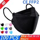 Респираторная маска ffp2 fpp2 маска для лица KN95 маска fpp2 одобренная маска черные маски тушь для ресниц mascarilla fpp2