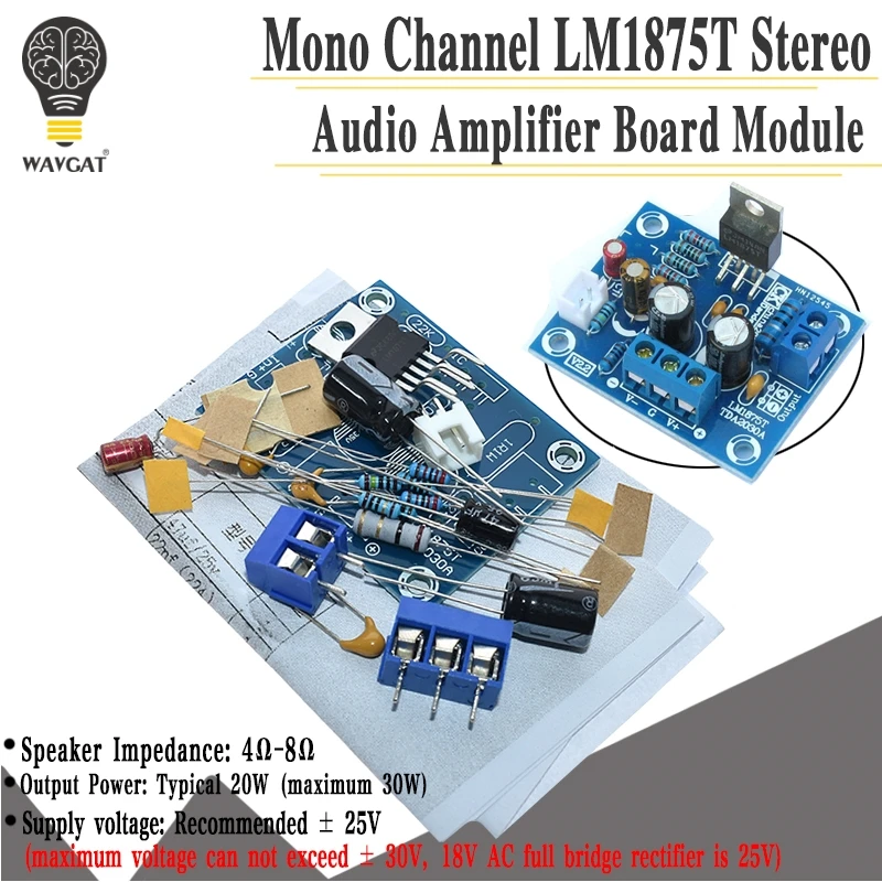 LM1875T моно бум уровень мощности 30 Вт усилитель динамика PCB производство DIY kit