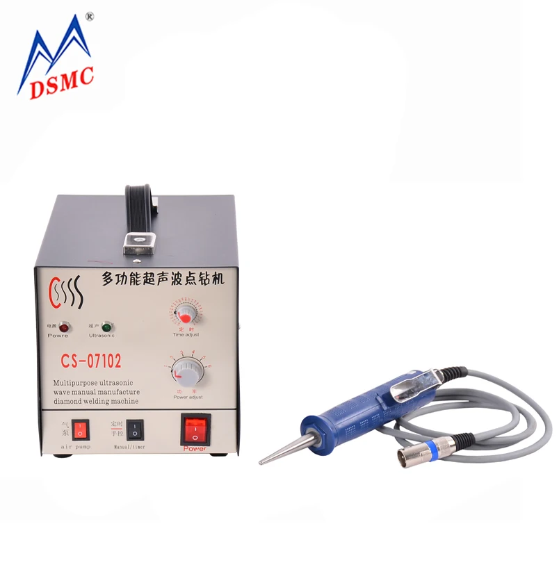 DSMC ручной ультразвуковой аппарат для точечной сварки нетканых