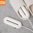 Портативная сушилка для обуви Xiaomi Youpin Sothing Shoes Dryer с функциями ультрафиолетовая лампа, стерилизация, сушка при постоянной температуре, устранение запаха