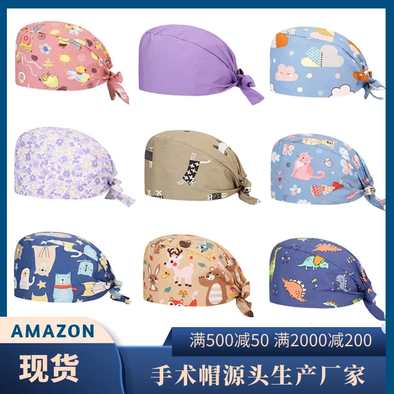 

Factory Operation Cap Printing Nurse Cap Working Cap Doctor Cap Beauty Salon Frosted Cap European and American Sanitary Cap