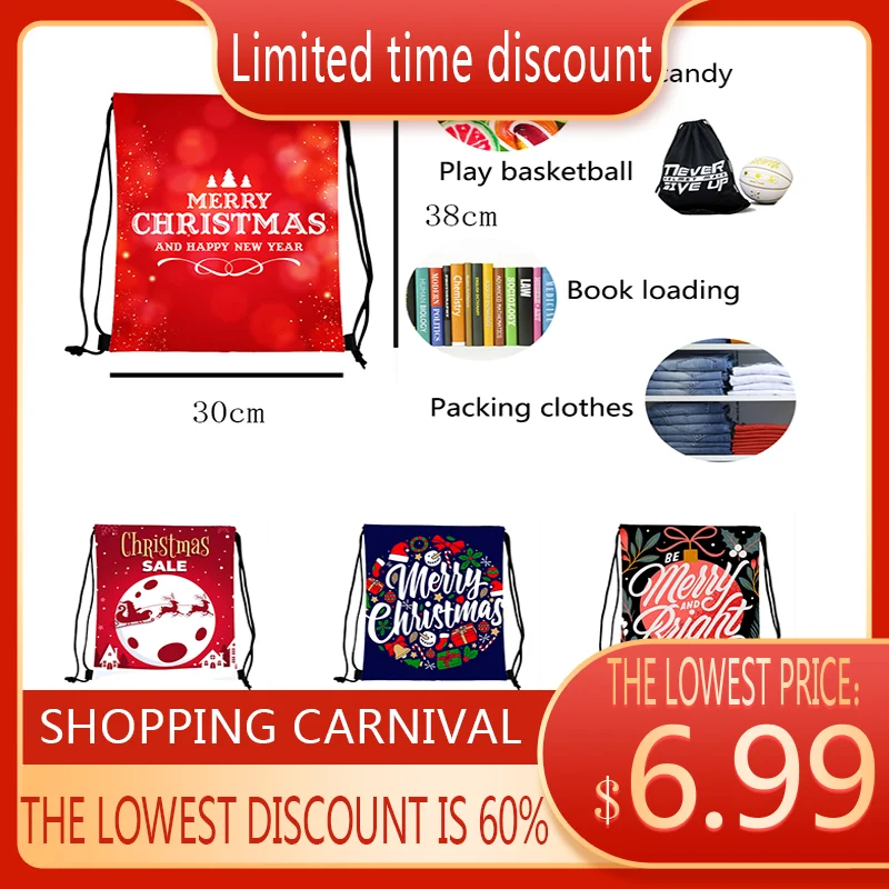 

Рождественский персонализированный спортивный рюкзак для баскетбола на шнурке для студентов, модная Подарочная коробка для конфет с узоро...