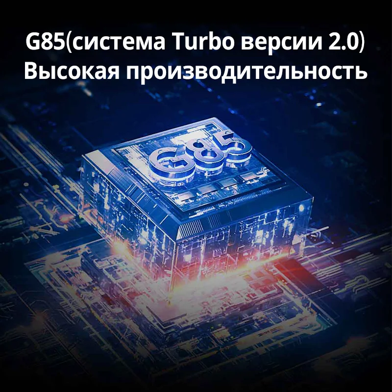 Смартфон Tecno Pova 2 4 + 128GB Helio G85 аккумулятор емкостью 7000 мАч, быстрая зарядка 18 Вт с двойным IC NFC Молния включена.