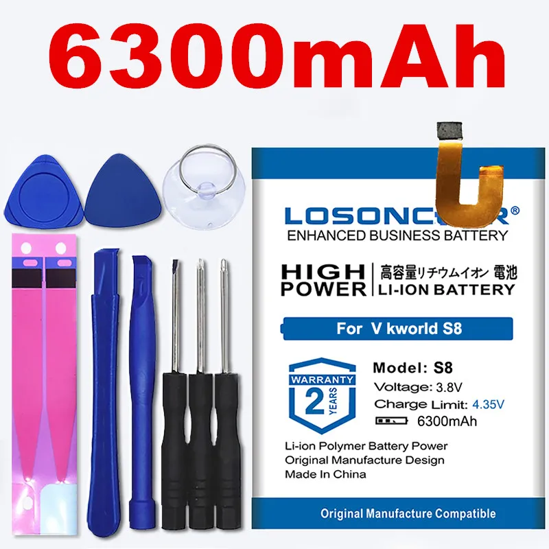 100% Оригинальный LOSONCOER 6300 мАч S8 Аккумулятор для Vkworld MTK6750T запасные батареи