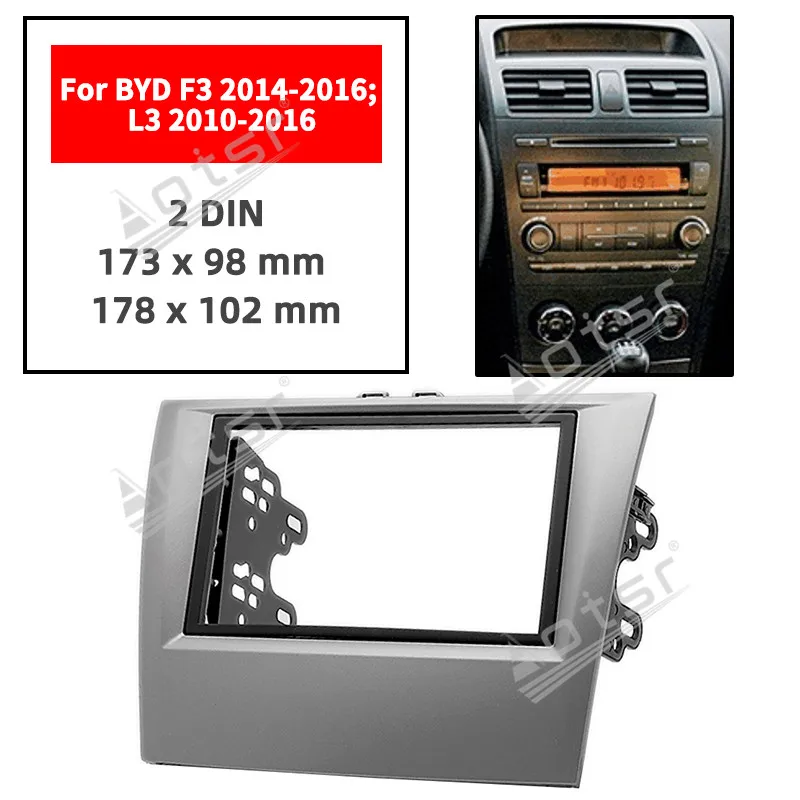 

11-367 Accessories Car Radio Fascia Panel For BYD F3 2014 - 2016 L3 2010 - 2016 Stereo Fascia Dash CD Trim Installation Kit 1Din