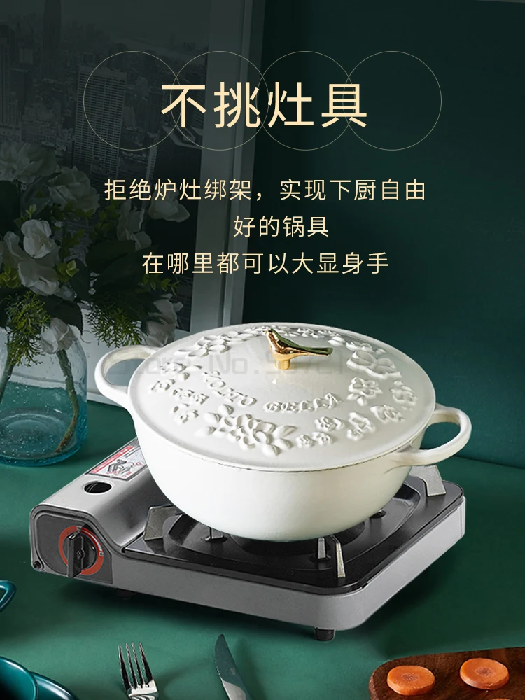 

Deepen the splash-proof design soup pots Chinese wok with water vapor circulation per hour multi-functional cooking tools
