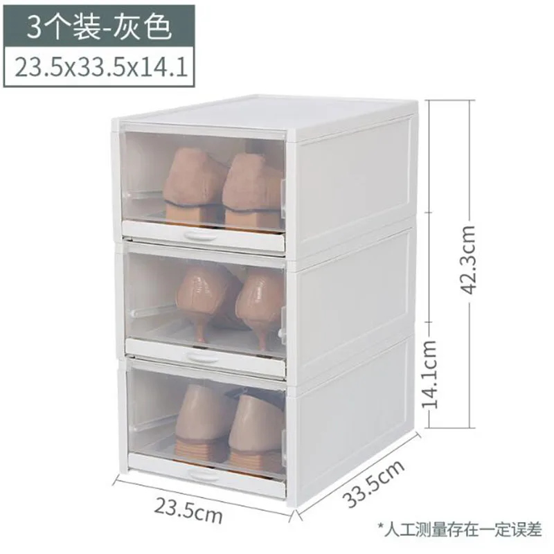 Полка для обуви раздвижной ящик коробка большого размера мужская обувь женская