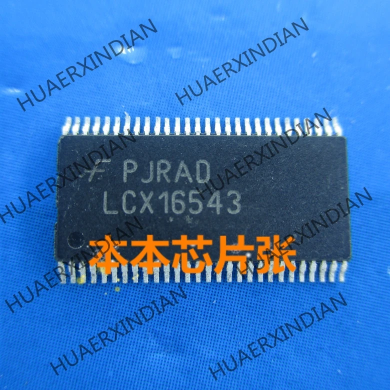 

Новинка LCX16543 16543 высокое качество