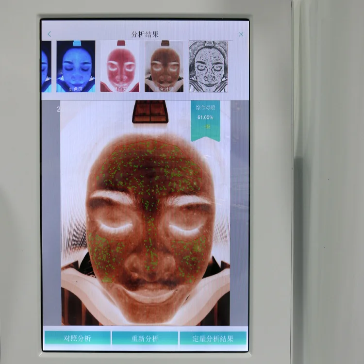 

Spectral Smart Mirror Skin Detector HD Facial Moisture UV Acne Oil Analysis Camera Skin Analyzer Machine
