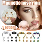 JIOROMY 2021 Магнитная перегородка Имитация пирсинга кольцо для носа пирсинг кольцо перегородка кольцо для женщин мода магнитный поддельный пирсинг