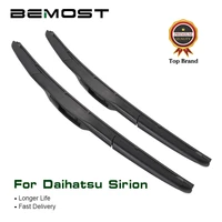 bemost car front window windshield wiper blades natural rubber for daihatsu sirion 1998 to 2014 u hook auto accessories
