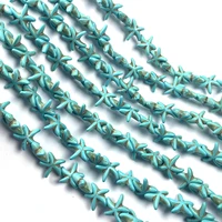 37pcs natural stone beads little starfish blue turquoises beads for jewelry making diy earrings bracelet necklace accessories