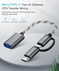 OTG кабель-адаптер, Micro USB, Type-C, USB 3.0, цвет черный, золотой, серебристый, синий, красный, для синхронизации данных, совместим с Huawei, MacBook