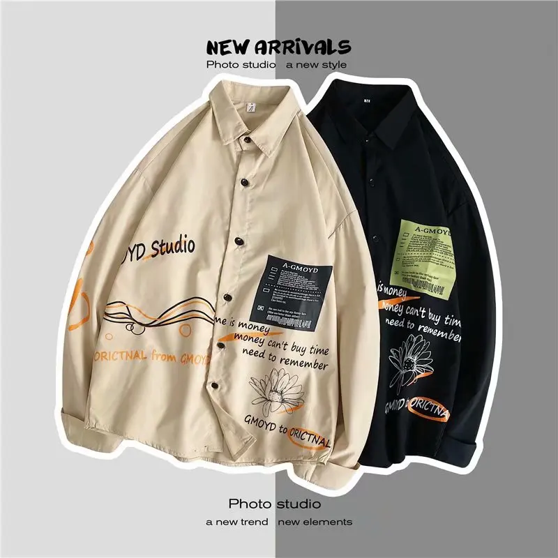 Мужские рубашки с длинным рукавом мужские Демисезонный Повседневная рубашка