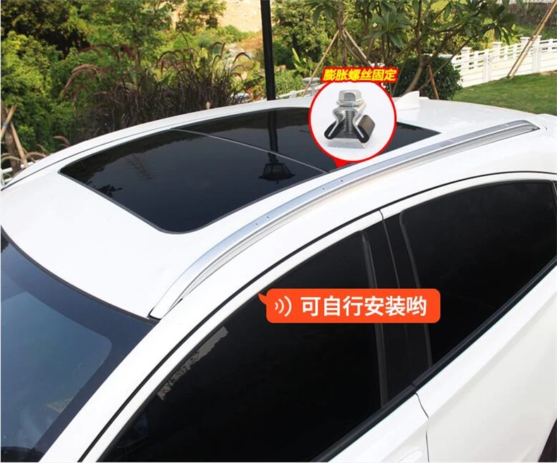 Багажник на крышу для Honda VEZEL HR-V HRV 2014-2021 багажники верхние рейки рельсовые коробки