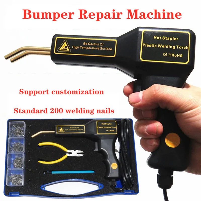Термостеплер для ремонта бампера 220 В 50 Вт сварочный аппарат пластика