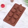 Изображение товара 5
