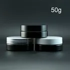 50 г пустой пластиковый контейнер 2 унции маленькая черная бутылка косметический крем лосьон для ванны соли конфеты кофе контейнер для хранения Бесплатная доставка