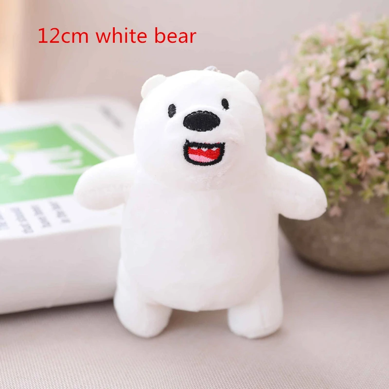 12cm white bear Каваи Мы Голые Медведи Плюшевые игрушки мультфильм медведь фаршированный гризли серый белый медведь панда кукла Дети любят подарок на день рождения - Цвет: 12cm white bear