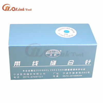 Round Suture needle surgery tool microsurgery nylon monofilament wire round harmless needle surgical instrument 10pc/set