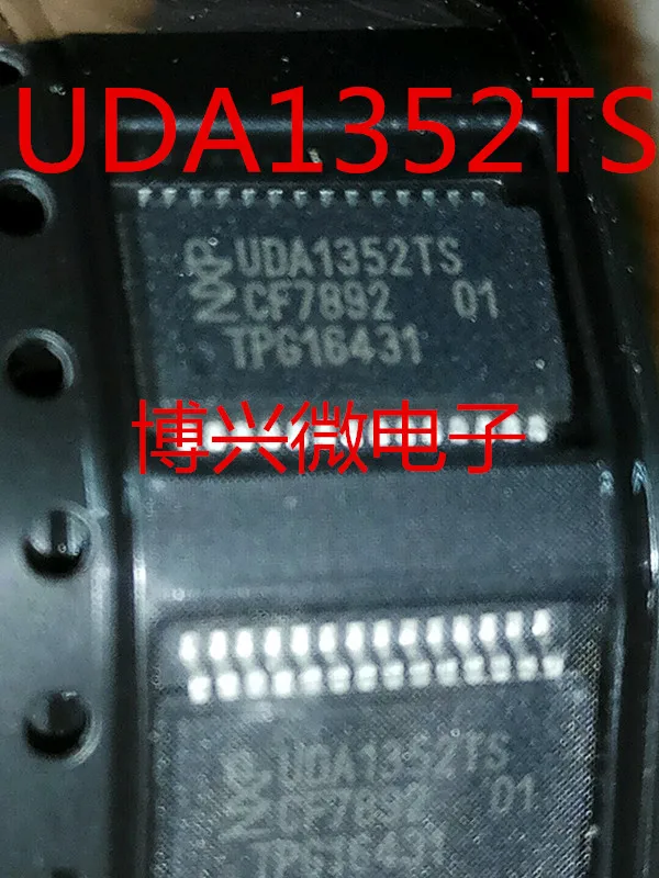 

10PCS/LOT UDA1352TS UDA1352